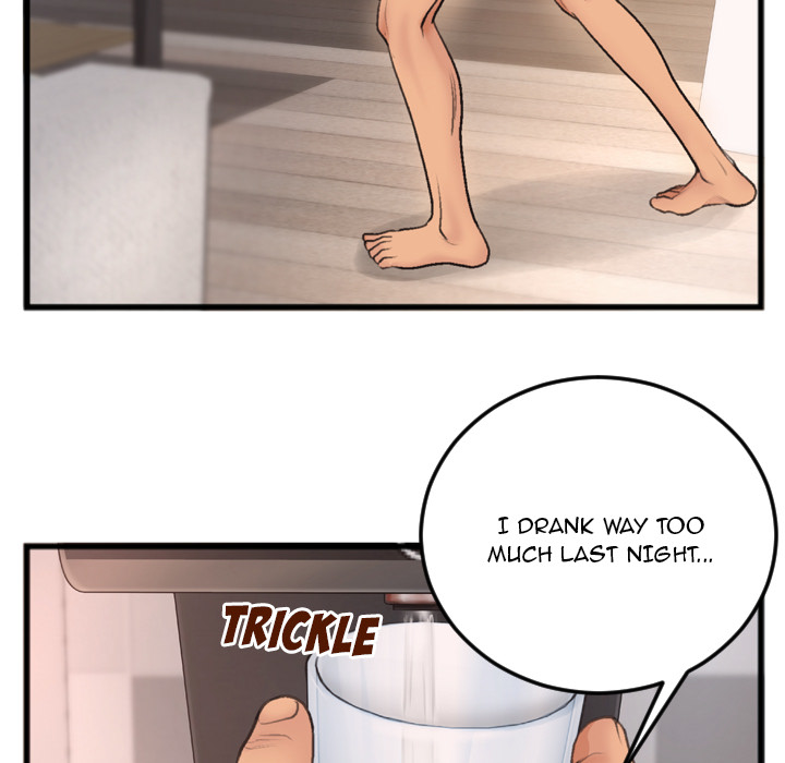 Between Us (Goinmul) Chapter 1 Page 14