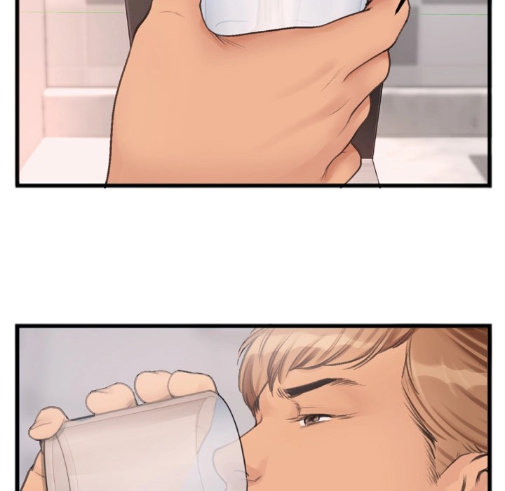 Between Us (Goinmul) Chapter 1 Page 15