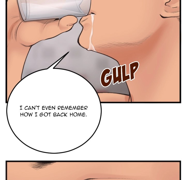 Between Us (Goinmul) Chapter 1 Page 16