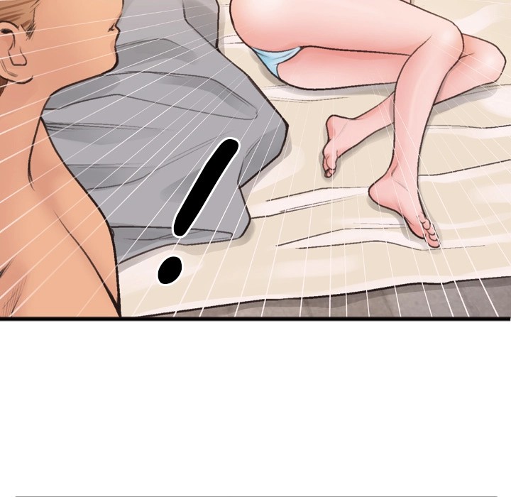 Between Us (Goinmul) Chapter 1 Page 18