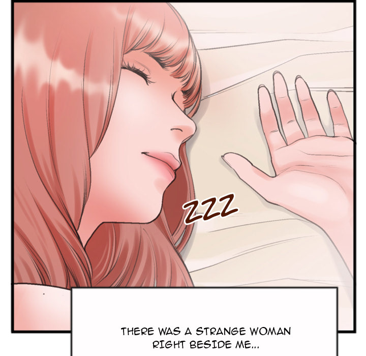 Between Us (Goinmul) Chapter 1 Page 19