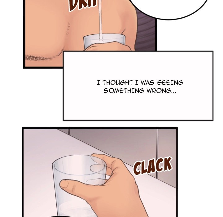 Between Us (Goinmul) Chapter 1 Page 22