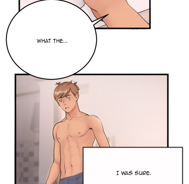 Between Us (Goinmul) Chapter 1 Page 23