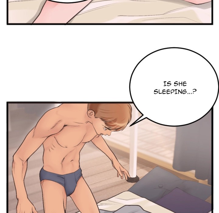 Between Us (Goinmul) Chapter 1 Page 27