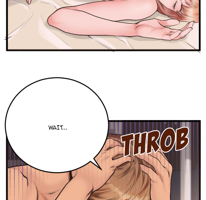 Between Us (Goinmul) Chapter 1 Page 37