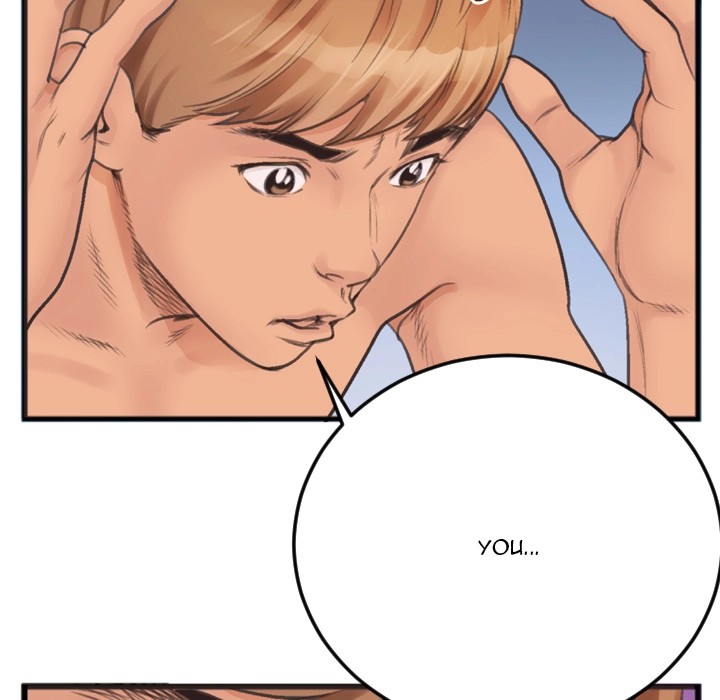 Between Us (Goinmul) Chapter 1 Page 39