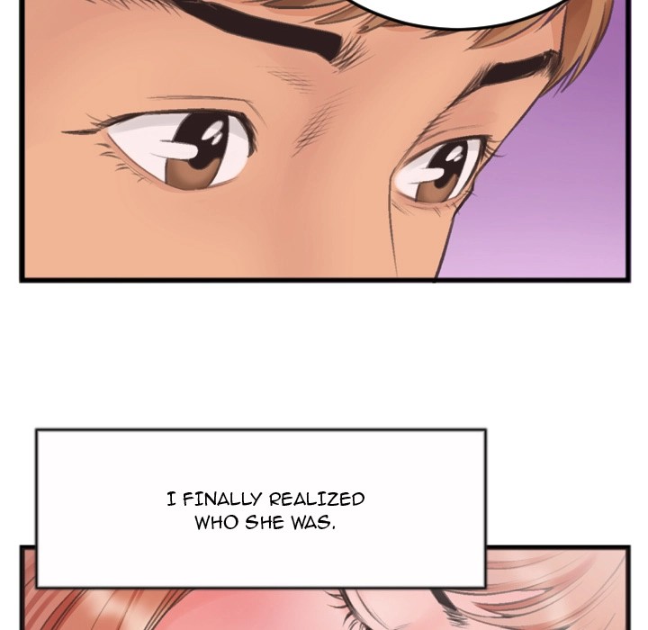 Between Us (Goinmul) Chapter 1 Page 40