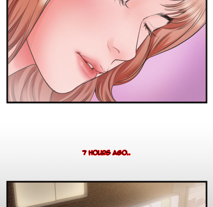Between Us (Goinmul) Chapter 1 Page 41