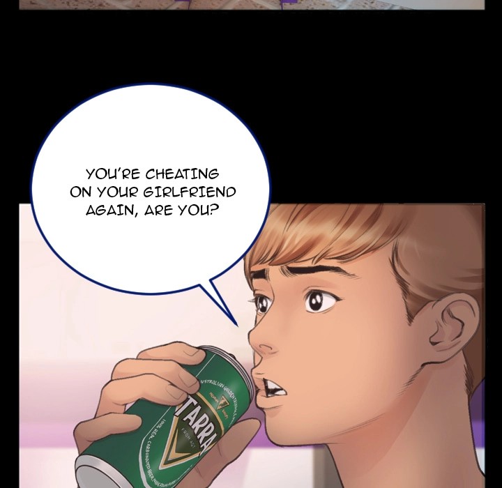 Between Us (Goinmul) Chapter 1 Page 44
