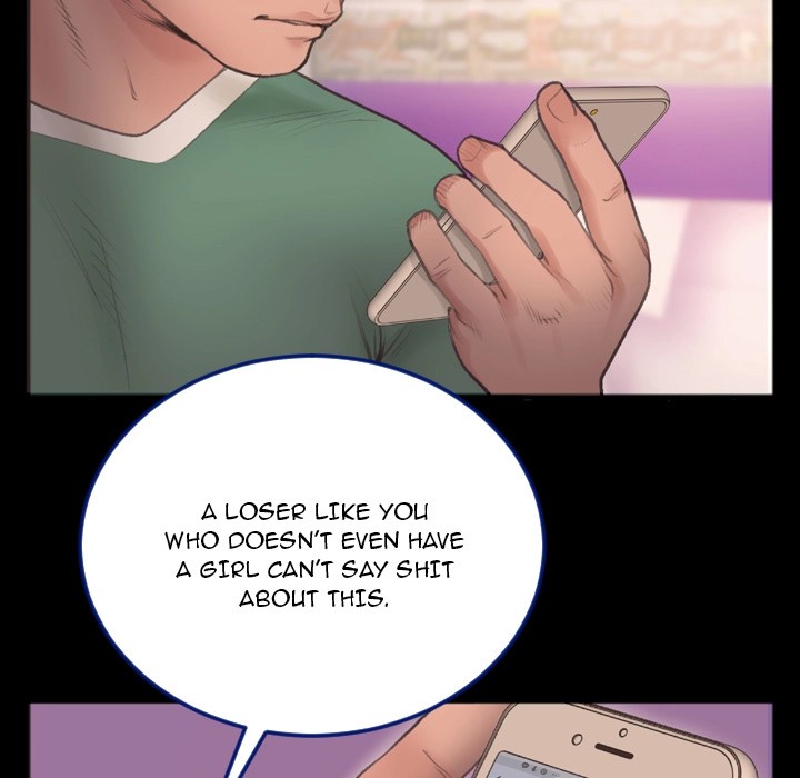 Between Us (Goinmul) Chapter 1 Page 46