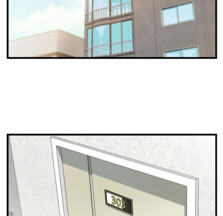 Between Us (Goinmul) Chapter 1 Page 5