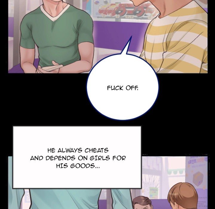 Between Us (Goinmul) Chapter 1 Page 51