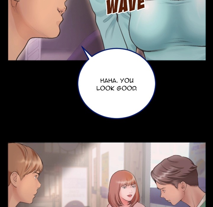 Between Us (Goinmul) Chapter 1 Page 56