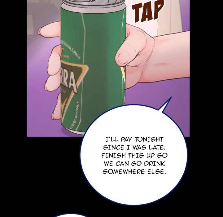 Between Us (Goinmul) Chapter 1 Page 58