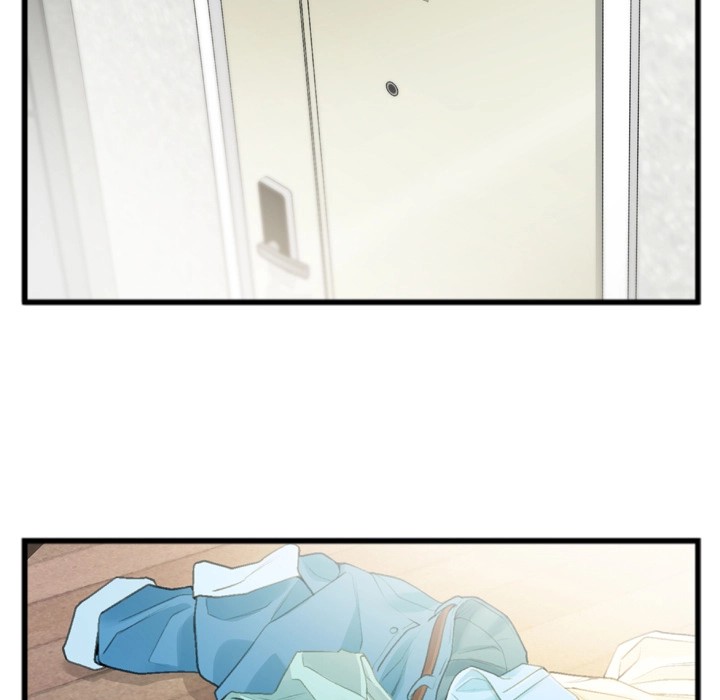 Between Us (Goinmul) Chapter 1 Page 6