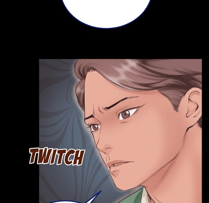 Between Us (Goinmul) Chapter 1 Page 60