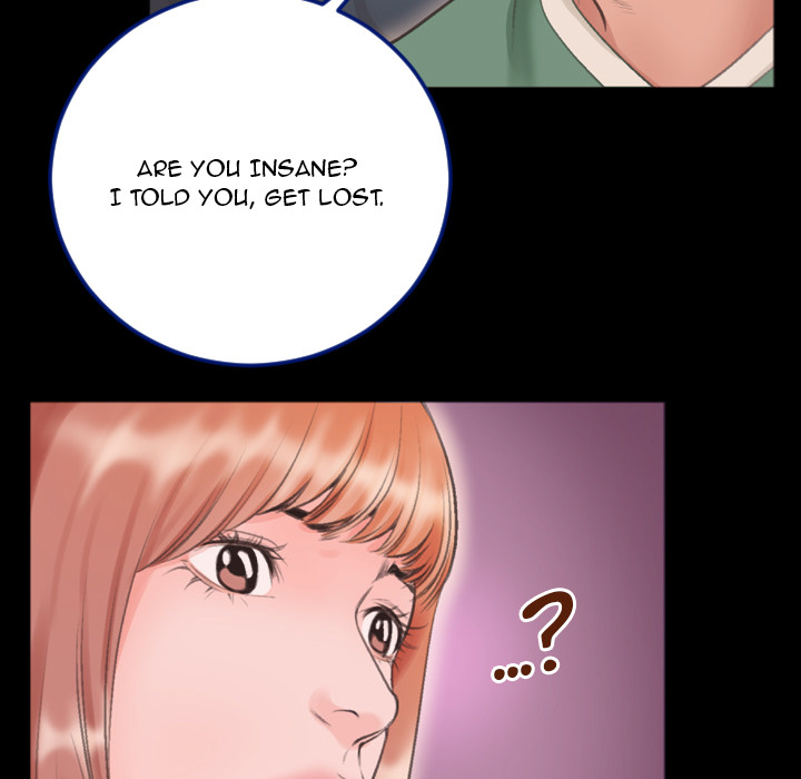 Between Us (Goinmul) Chapter 1 Page 61