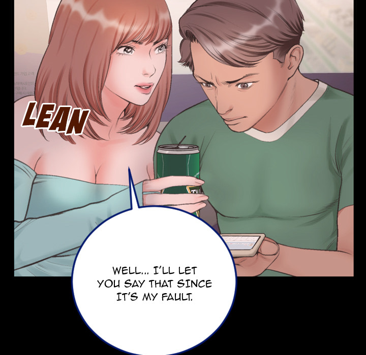 Between Us (Goinmul) Chapter 1 Page 64