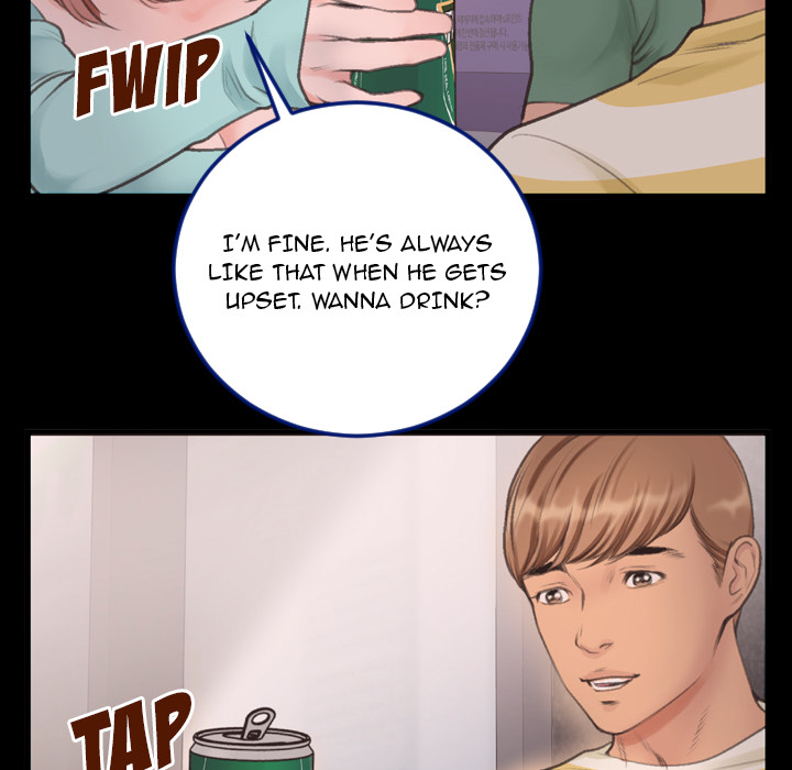 Between Us (Goinmul) Chapter 1 Page 67