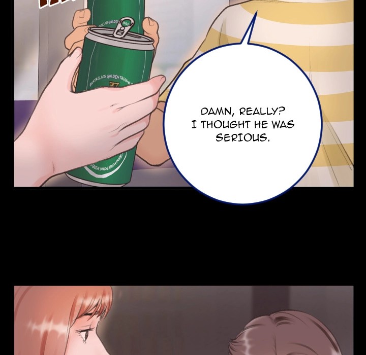 Between Us (Goinmul) Chapter 1 Page 68