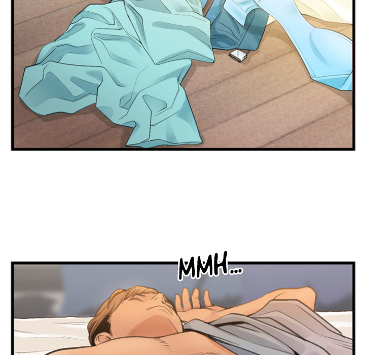 Between Us (Goinmul) Chapter 1 Page 7
