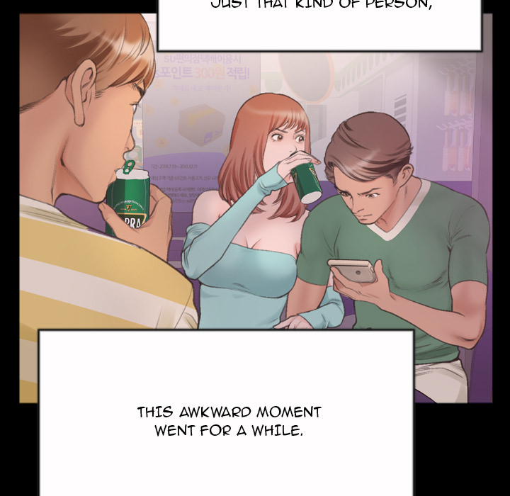 Between Us (Goinmul) Chapter 1 Page 70