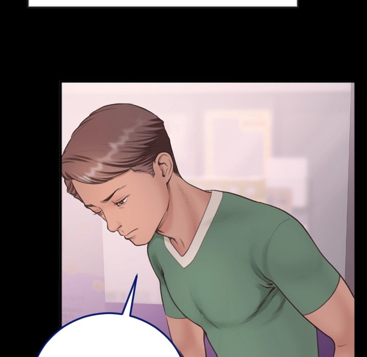 Between Us (Goinmul) Chapter 1 Page 71
