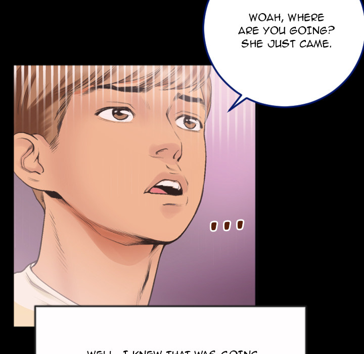 Between Us (Goinmul) Chapter 1 Page 74