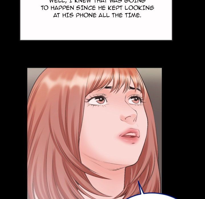 Between Us (Goinmul) Chapter 1 Page 75