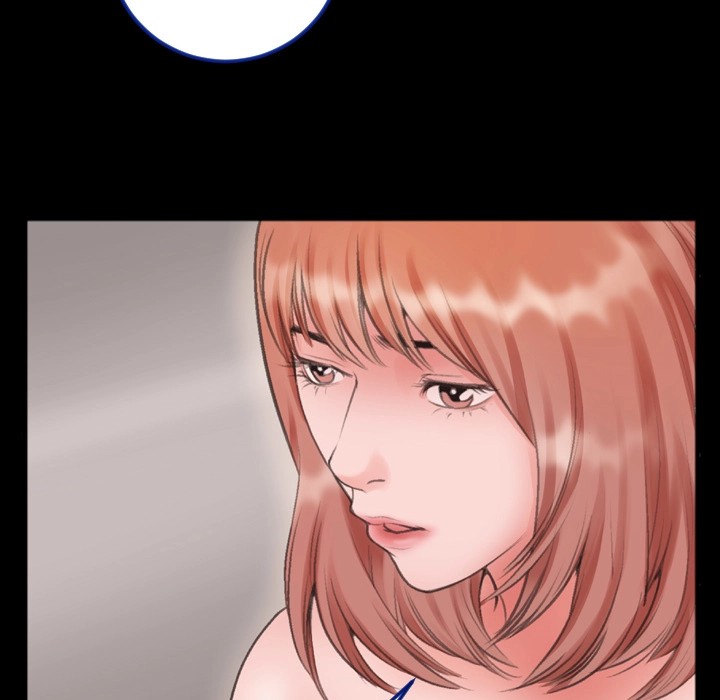 Between Us (Goinmul) Chapter 1 Page 77