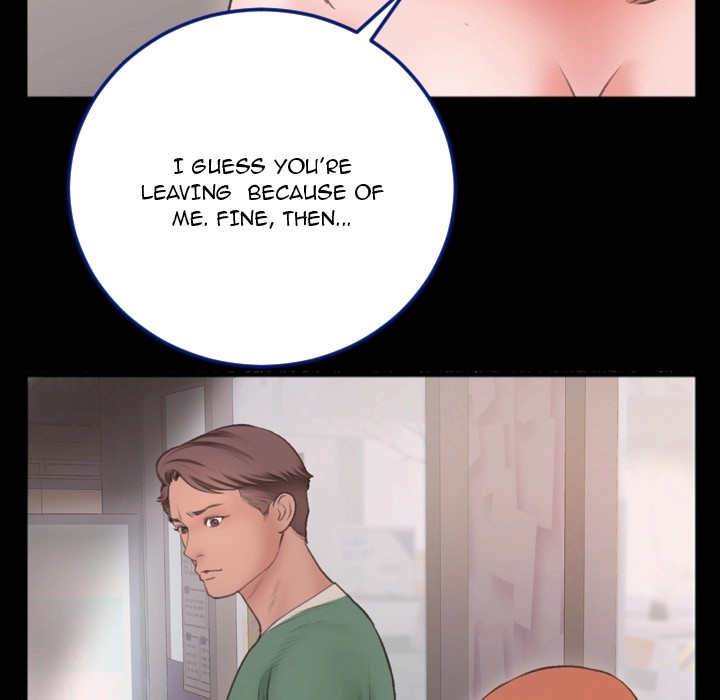 Between Us (Goinmul) Chapter 1 Page 78
