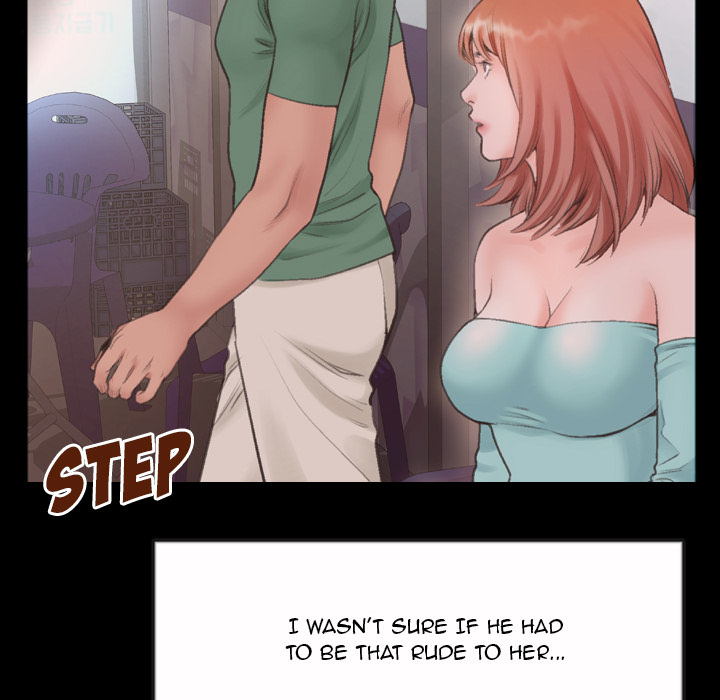 Between Us (Goinmul) Chapter 1 Page 79