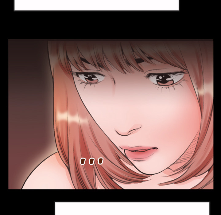 Between Us (Goinmul) Chapter 1 Page 82