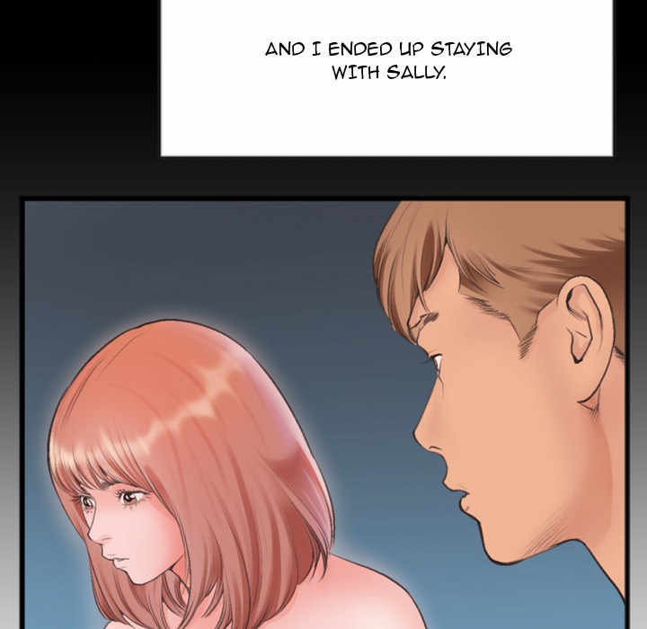 Between Us (Goinmul) Chapter 1 Page 83