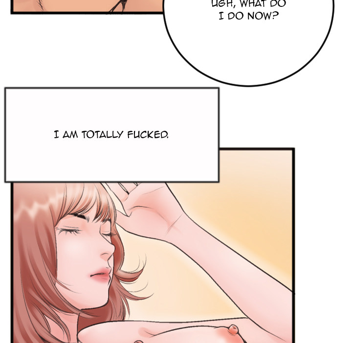 Between Us (Goinmul) Chapter 1 Page 87