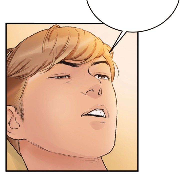 Between Us (Goinmul) Chapter 1 Page 9