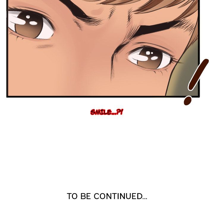 Between Us (Goinmul) Chapter 1 Page 91
