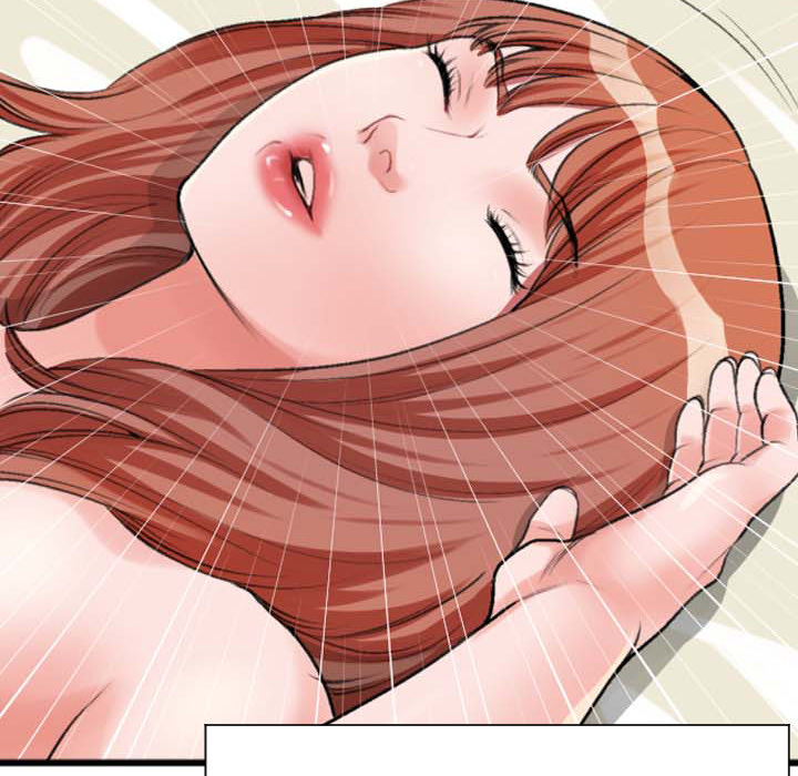 Between Us (Goinmul) Chapter 2 Page 11