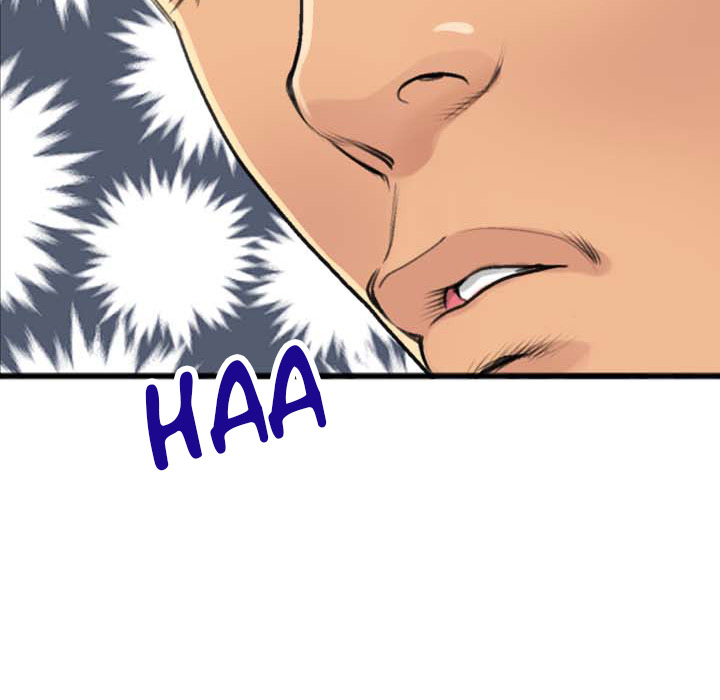 Between Us (Goinmul) Chapter 2 Page 13