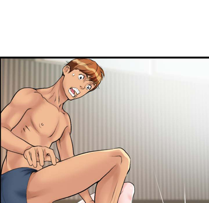 Between Us (Goinmul) Chapter 2 Page 15