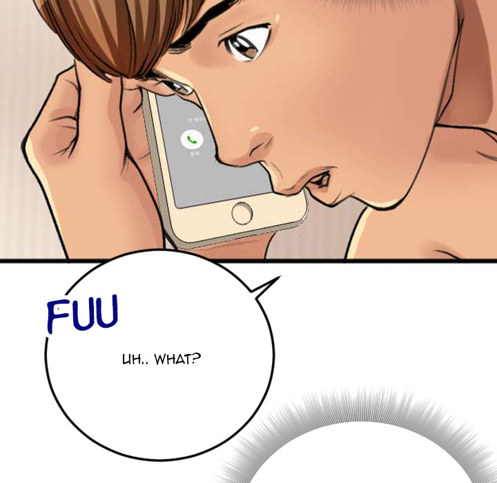 Between Us (Goinmul) Chapter 2 Page 20