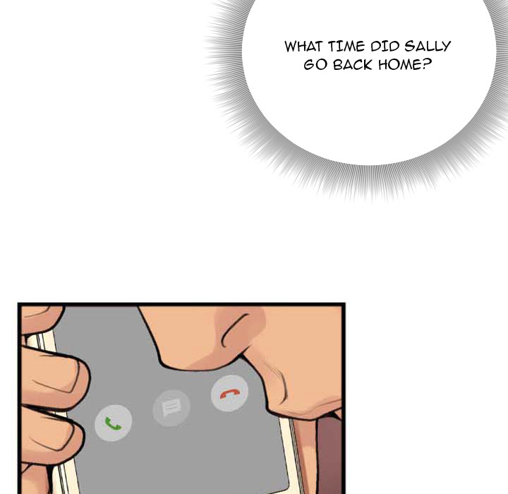 Between Us (Goinmul) Chapter 2 Page 21