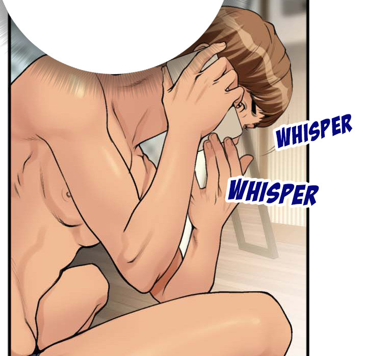 Between Us (Goinmul) Chapter 2 Page 24
