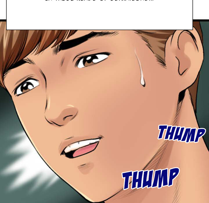 Between Us (Goinmul) Chapter 2 Page 43