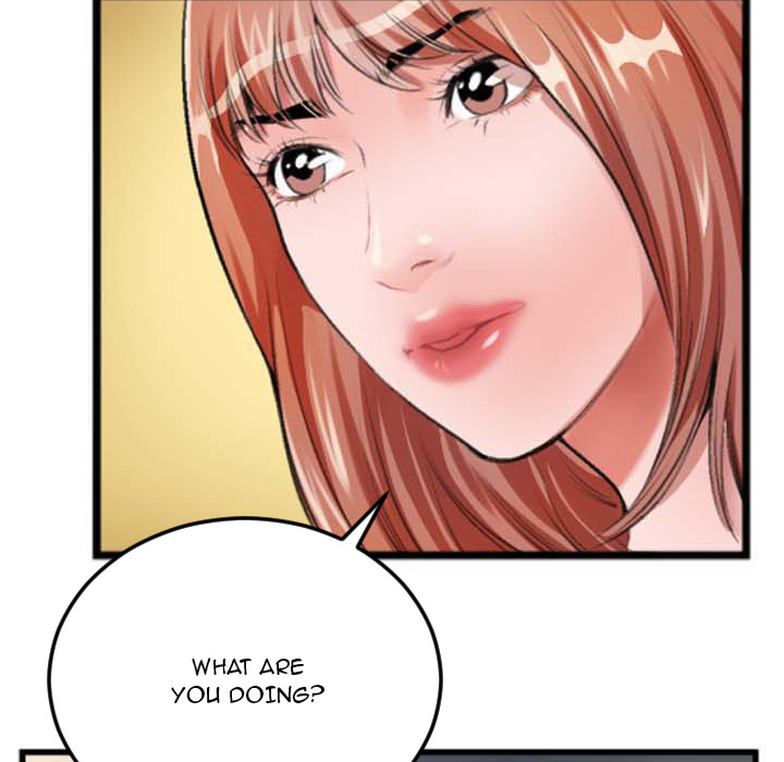 Between Us (Goinmul) Chapter 2 Page 47