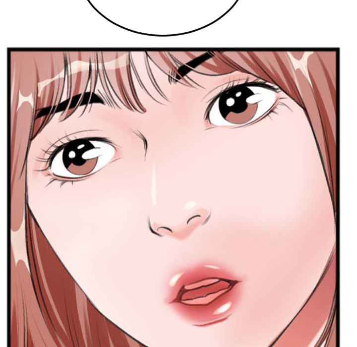 Between Us (Goinmul) Chapter 2 Page 49