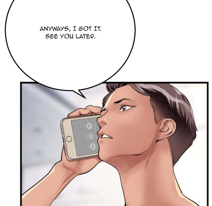 Between Us (Goinmul) Chapter 2 Page 53