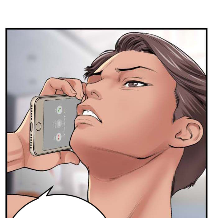 Between Us (Goinmul) Chapter 2 Page 55