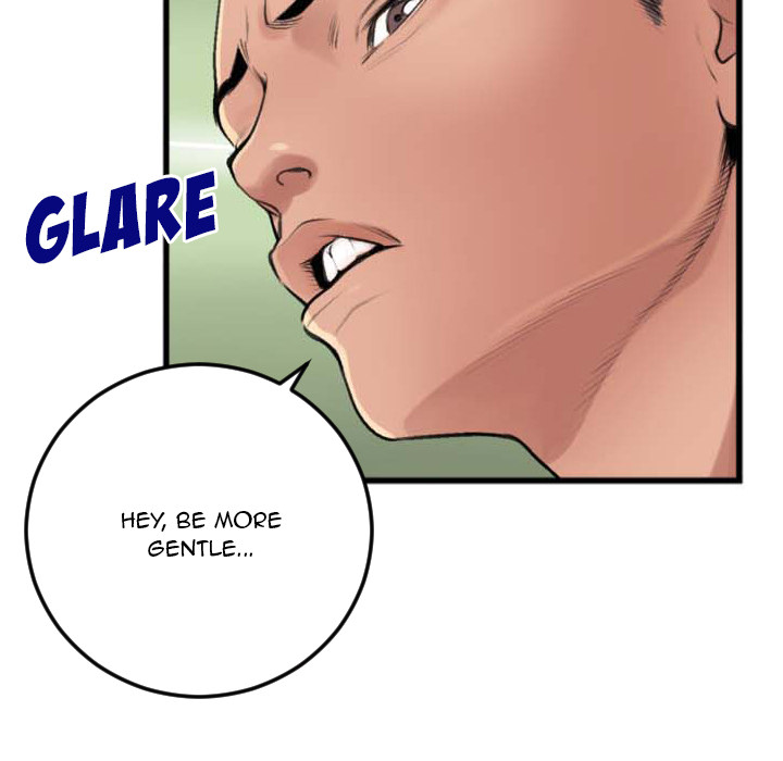 Between Us (Goinmul) Chapter 2 Page 60