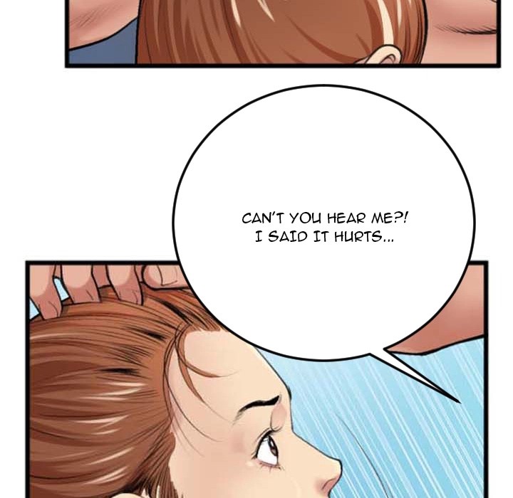 Between Us (Goinmul) Chapter 2 Page 62